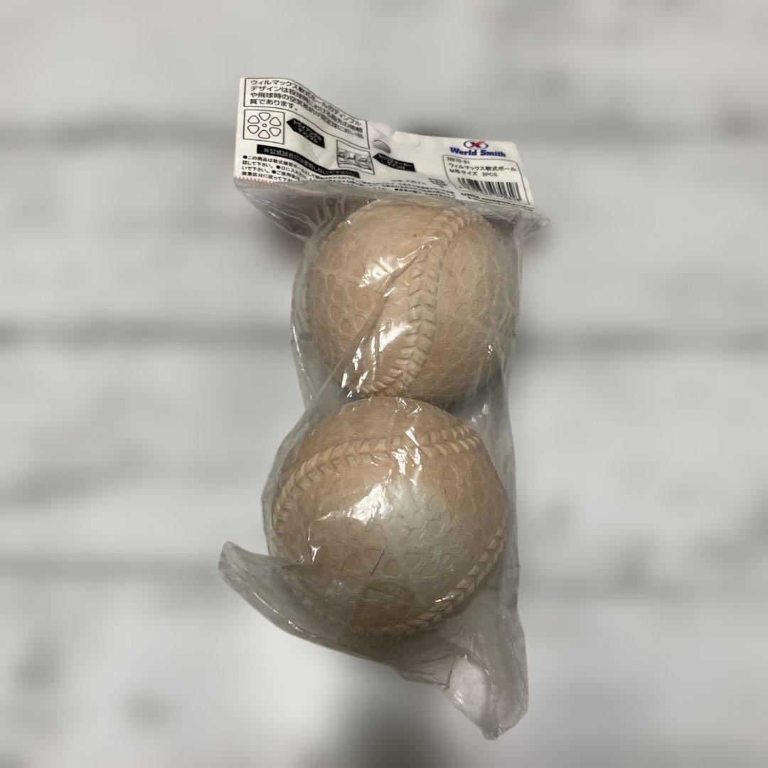 ZETT 軟式グローブ キャッチャーミットボール　３点セット！