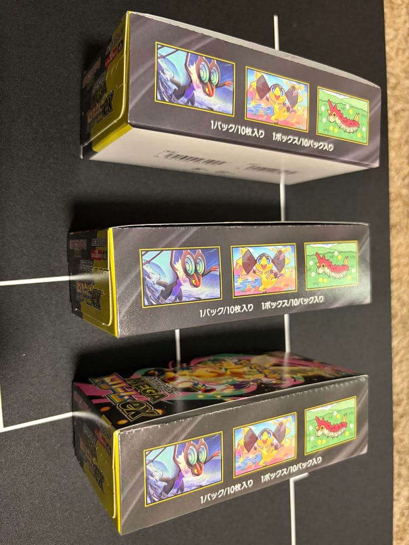 ポケモンカードゲーム MEGAドリームex3ボックスシュリンクなし