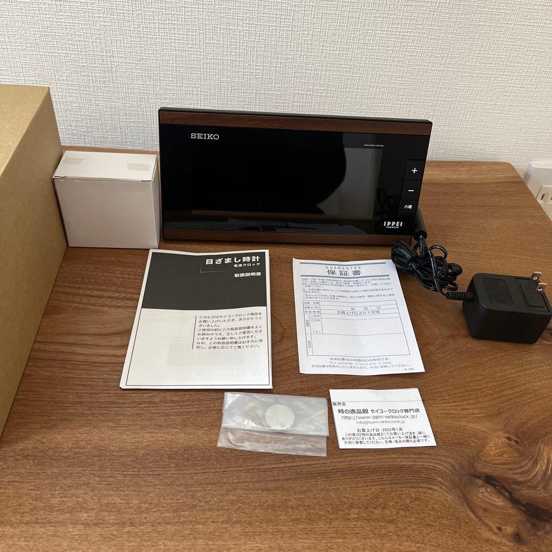 セイコー クロック 目覚まし時計 電波 交流式 デジタル