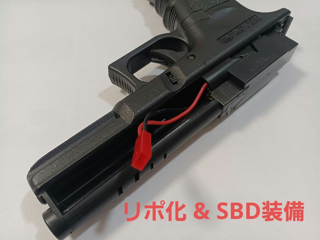 東京マルイ 電動グロック18C ライトカスタム 付属品多数