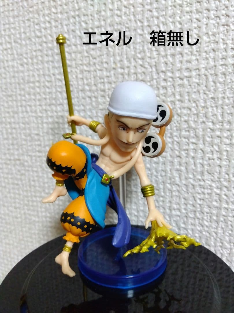 ワンピース フィギュア 15体セット　中古品