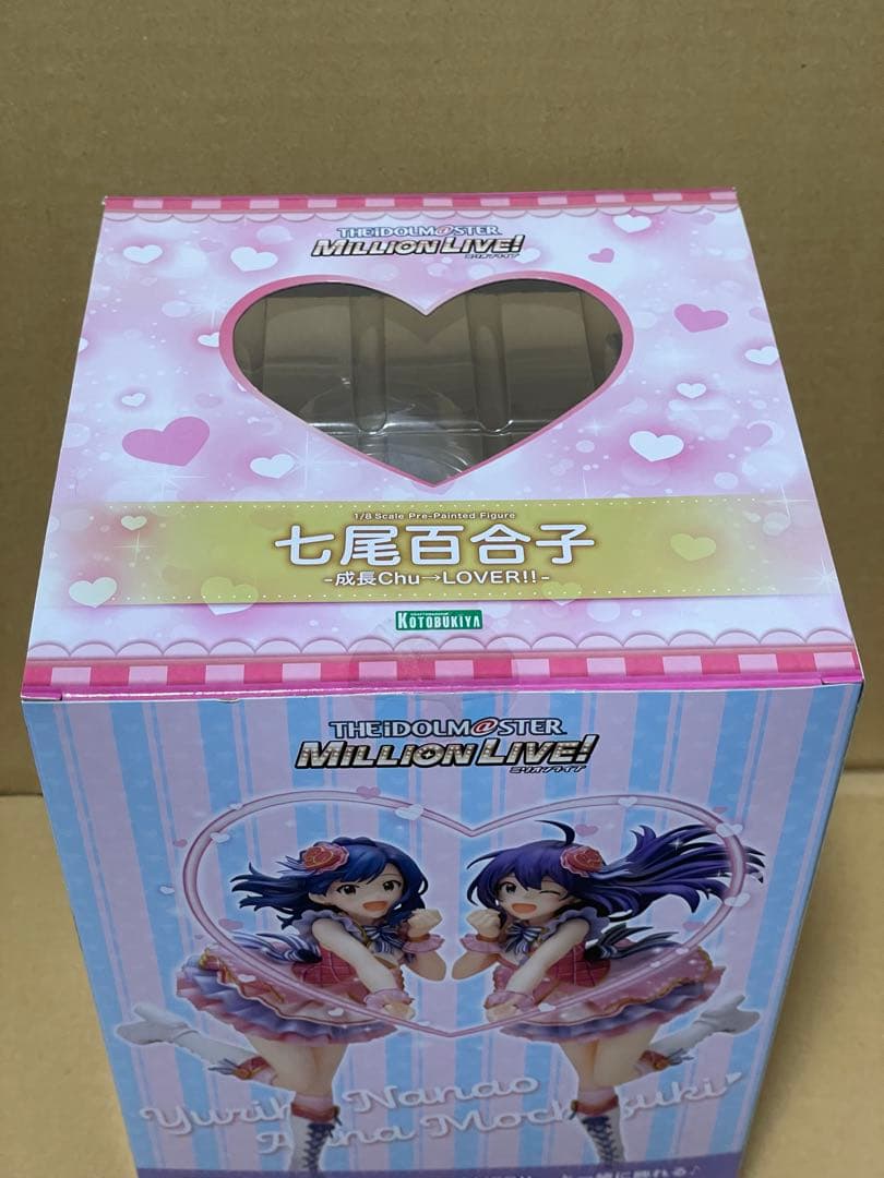 七尾百合子　成長Chu→LOVER!! アイドルマスター　ミリオンライブ　1/8