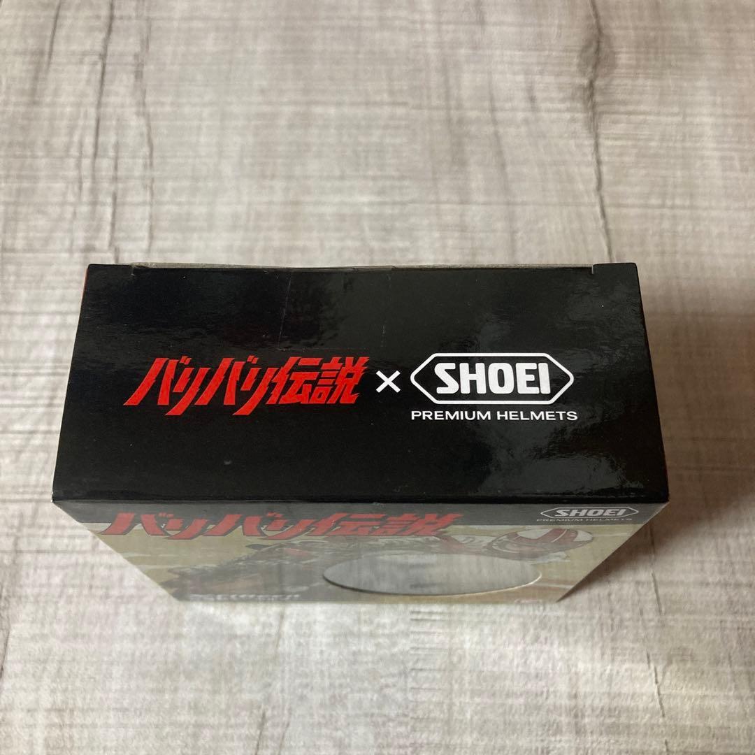 [早い者勝ち] バリバリ伝説 ヘルメットキーホルダー X-Fiftee