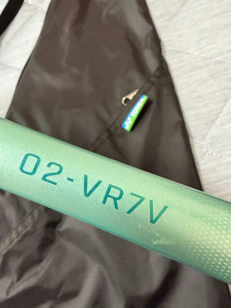 【即発送】YONEX テニスラケット ボルトレイジ7V UL1