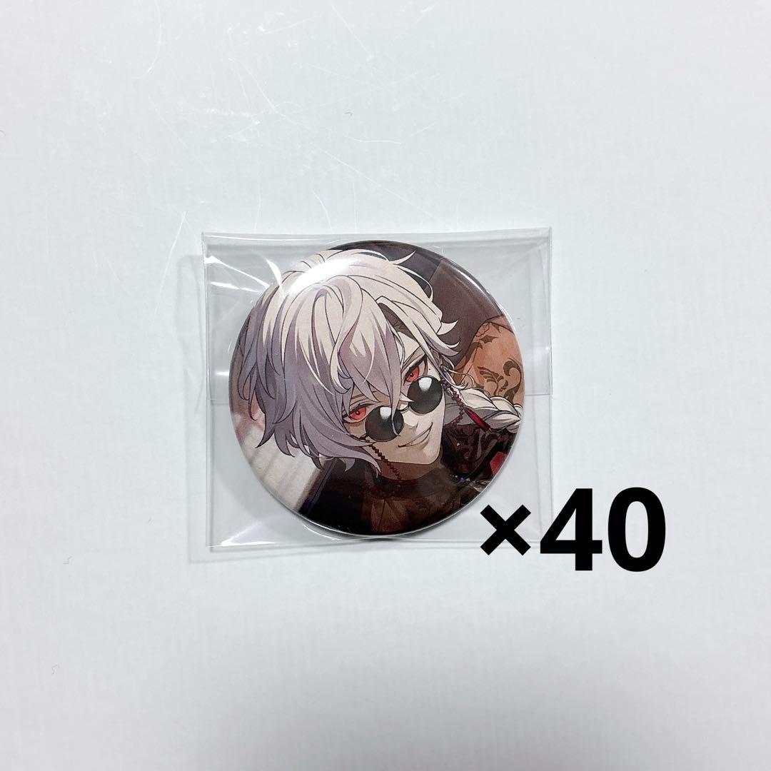 にじさんじ 葛葉 缶バッジ 誕生日グッズ2024 40個 まとめ売り