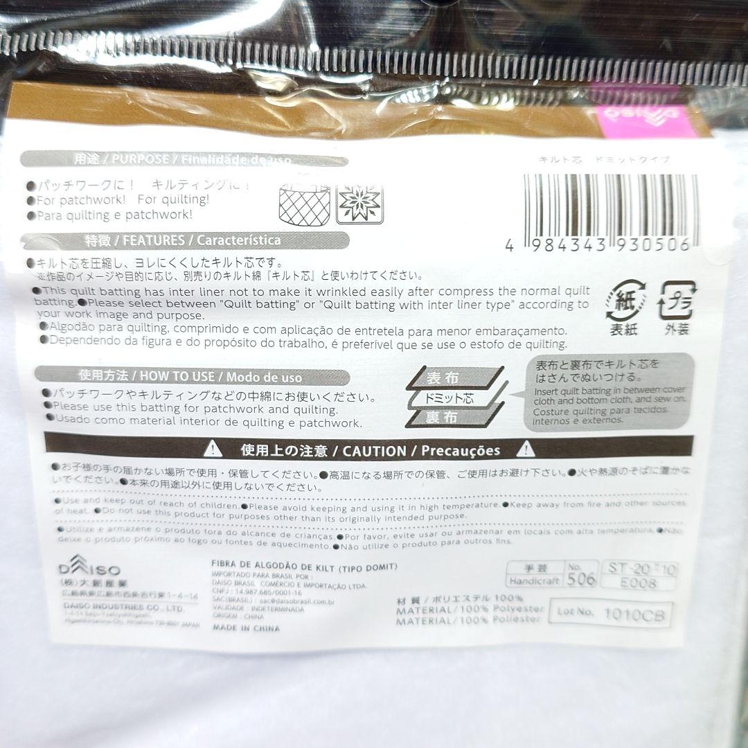 ●【2505】90...花器、インテリア…備前焼