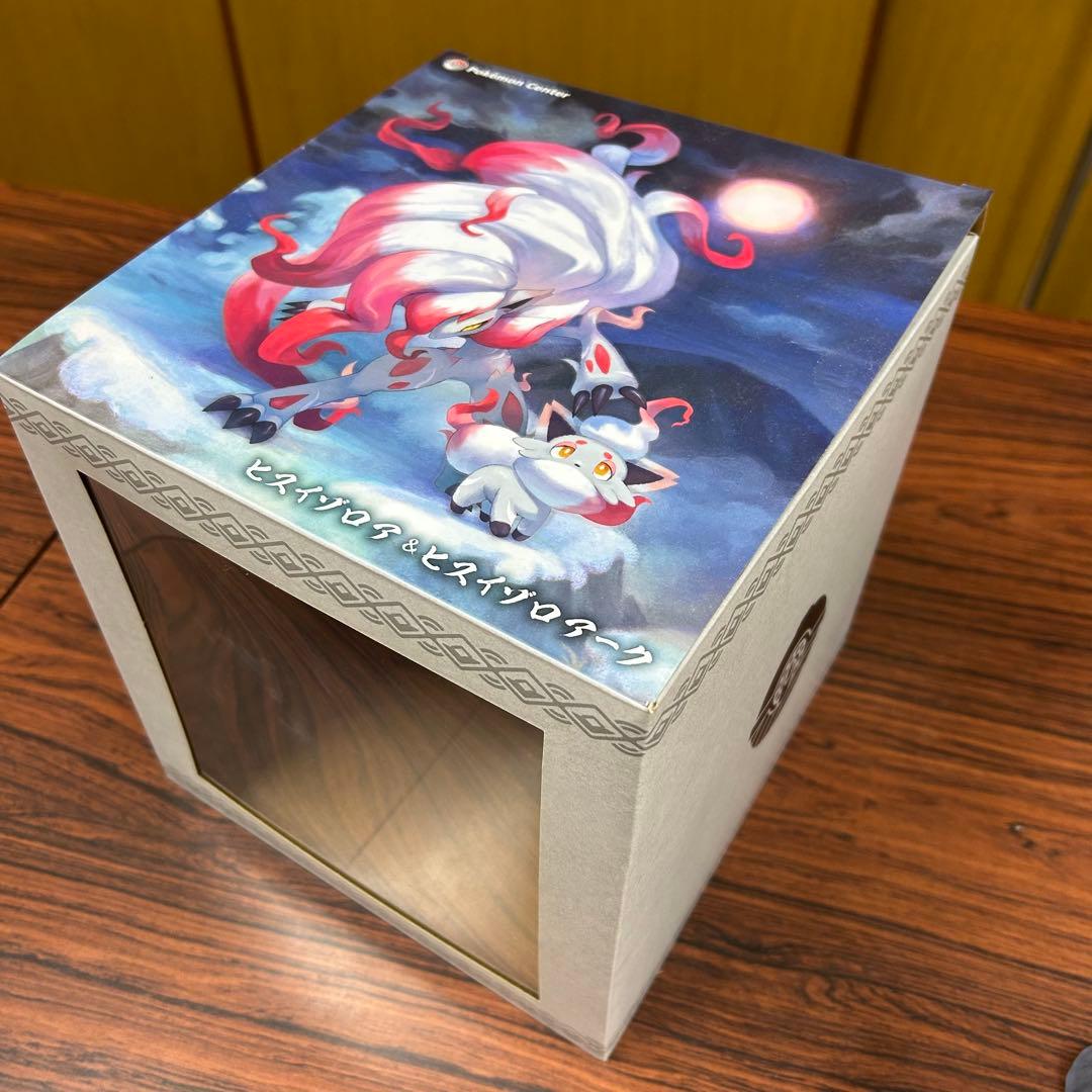 ヒスイゾロア&ヒスイゾロアーク　フィギュア　ポケモンセンター