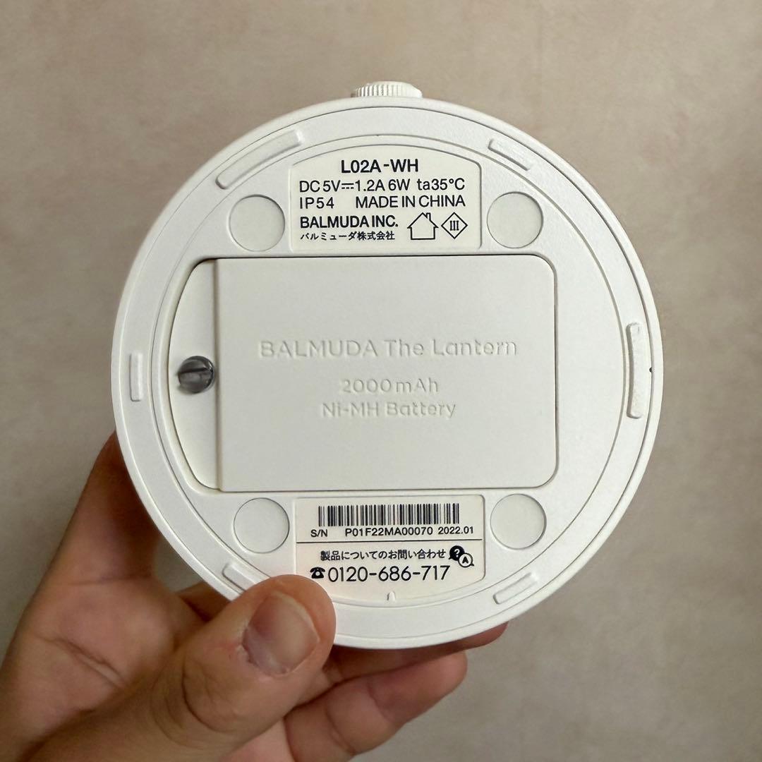 BALMUDA ランタン型ライト ホワイト