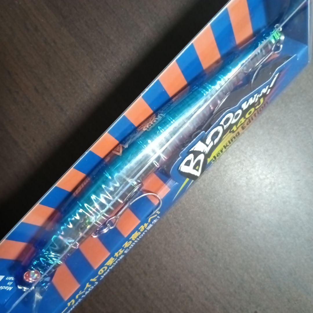 Blue Blue ブローウィン140J セット