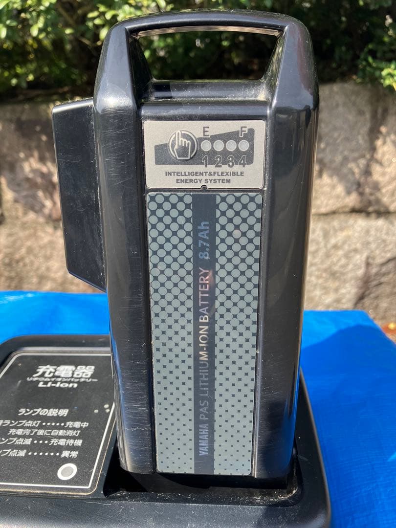 ヤマハ電動アシスト自転車 PAS Natura 倉庫保管品　【引き取り限定】値引