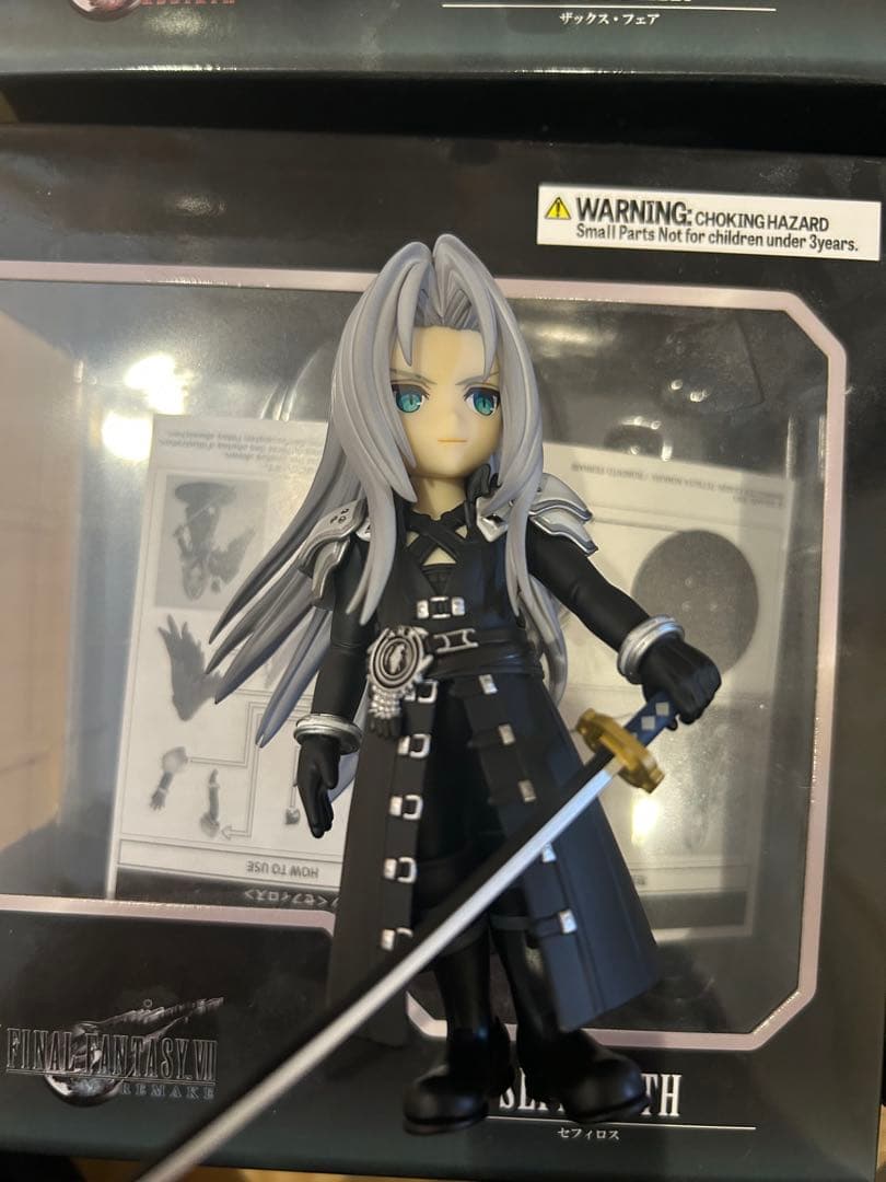 ファイナルファンタジー アドラブルアーツ　5体セット