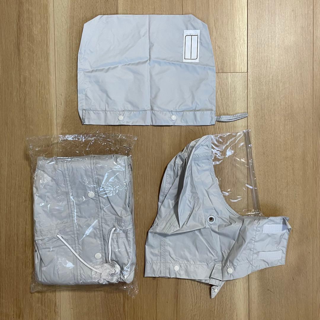 自転車用カッパ