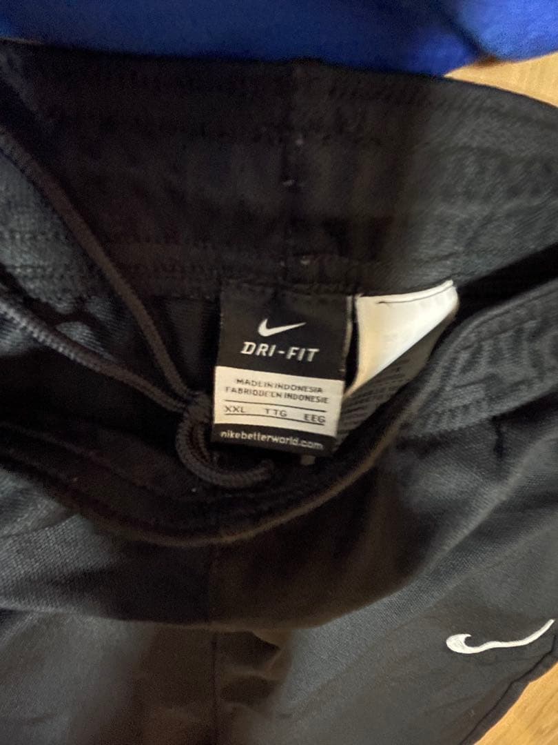 ナイキ　Nike DRI-FIT ジャージセット