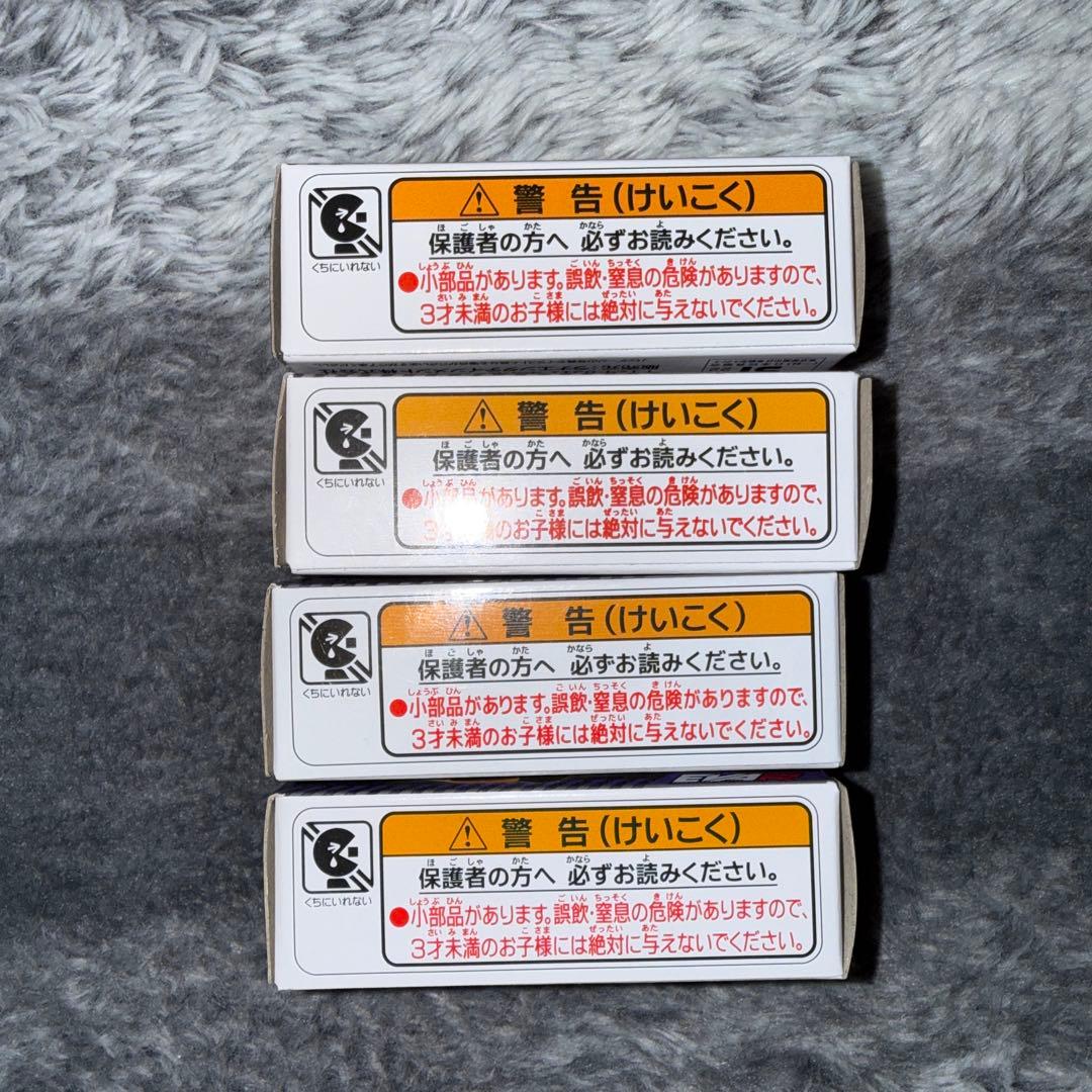新品未使用未開封　サポルト特注トミカ エヴァRT初号機　86NSXフェアレディZ