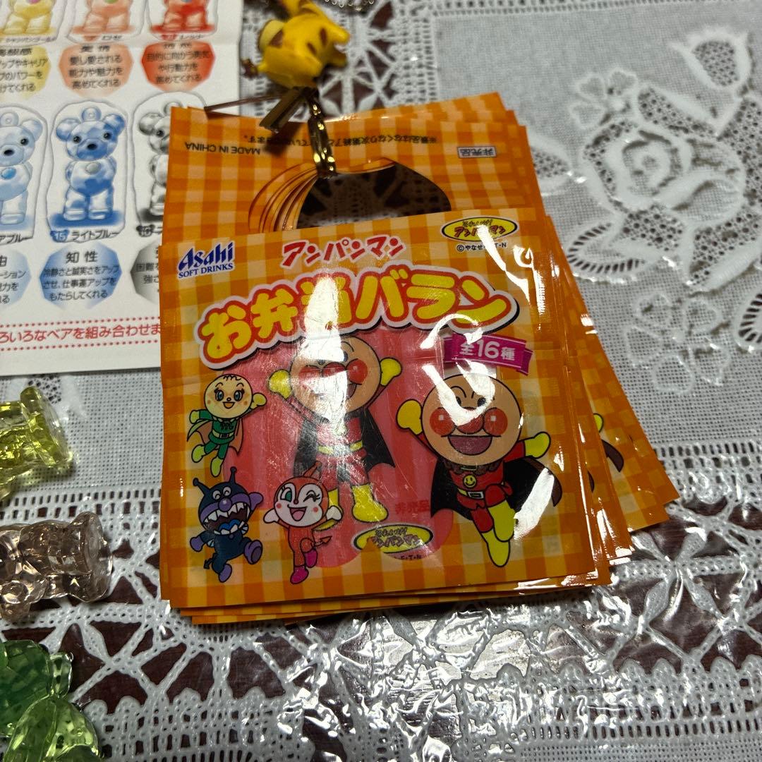 16茶オリジナルオマケグッズ キーホルダー大量