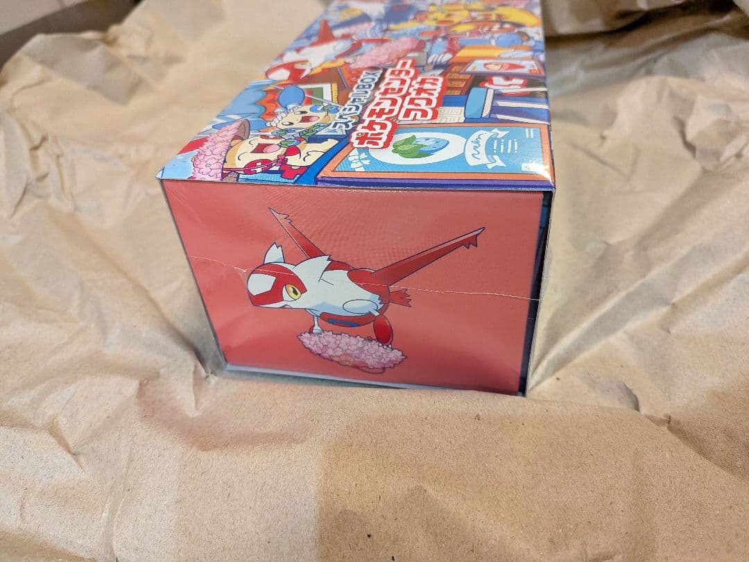 【新品未開封】ポケモンカードゲーム スペシャルBOXポケモンセンターフクオカ