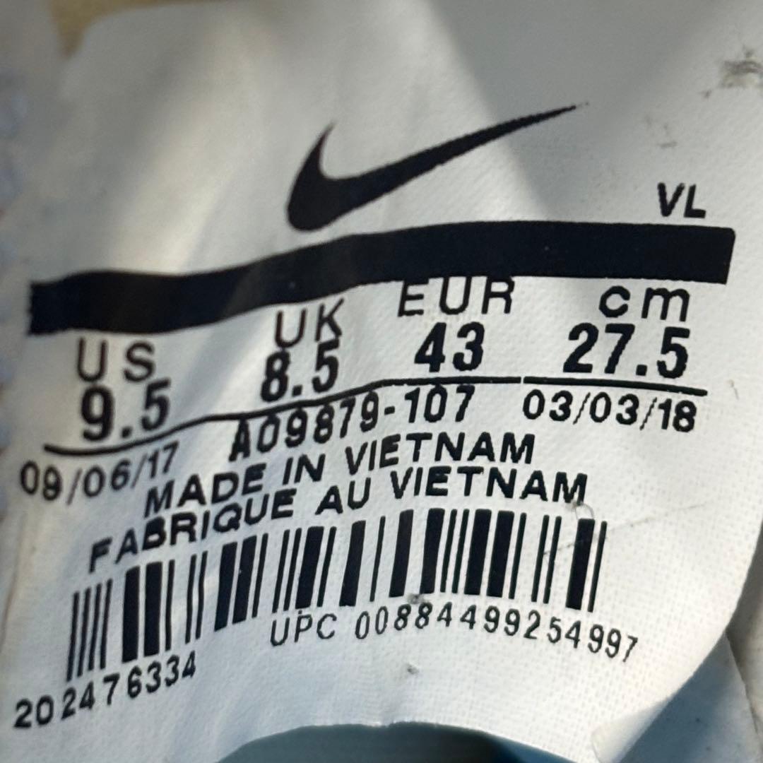 【即日発送 極美品】NIKE ティエンポ レジェンド 7 エリートHG ACC