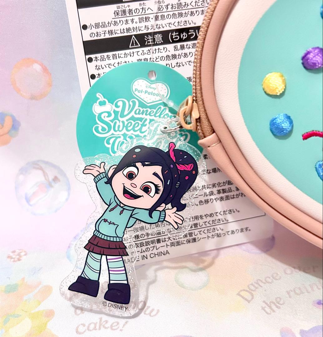 厳選♡ ヴァネロペ　ネックポーチ　肩のせぬいぐるみ　2点