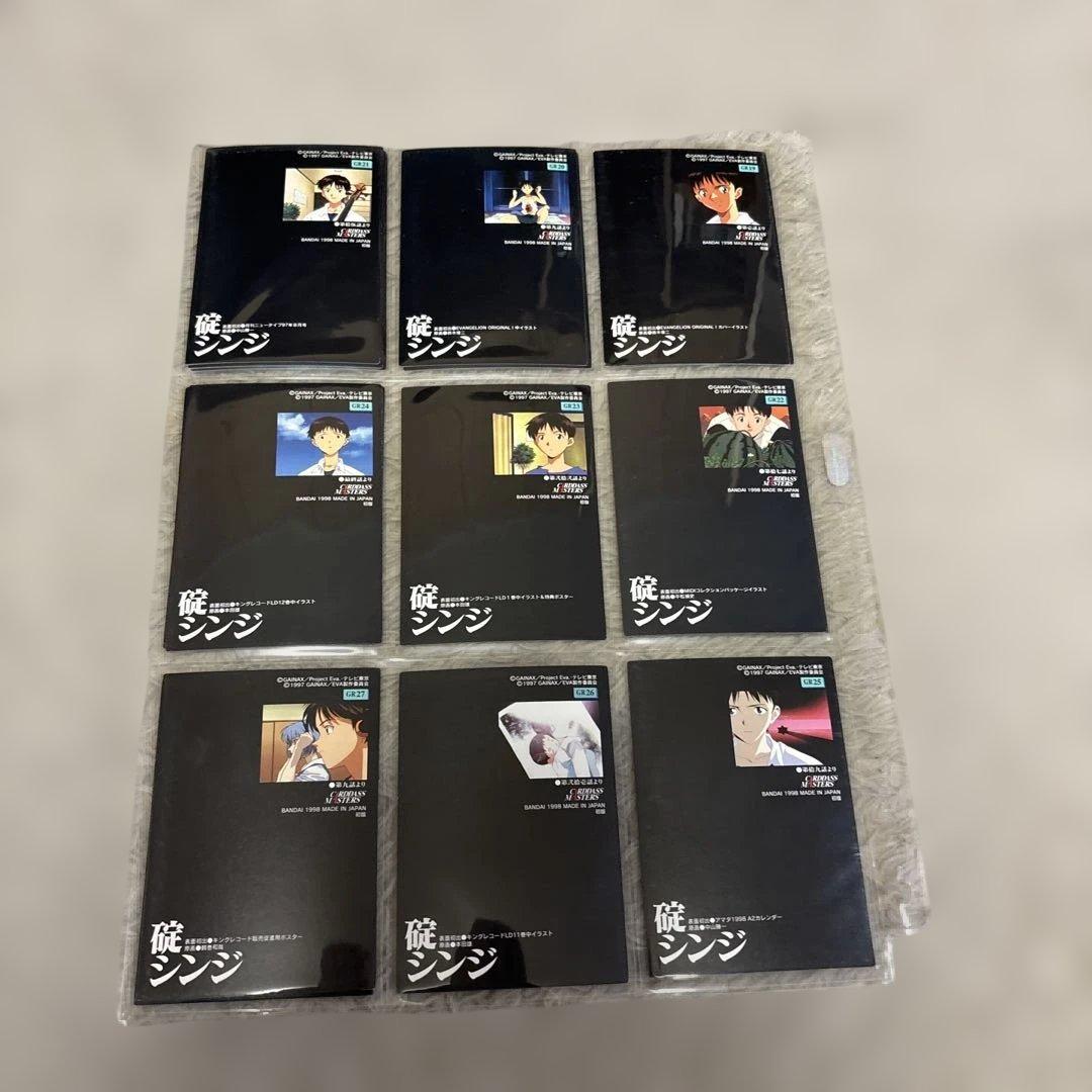 中古品新世紀エヴァンゲリオン カードダスマスターズ51枚セット
