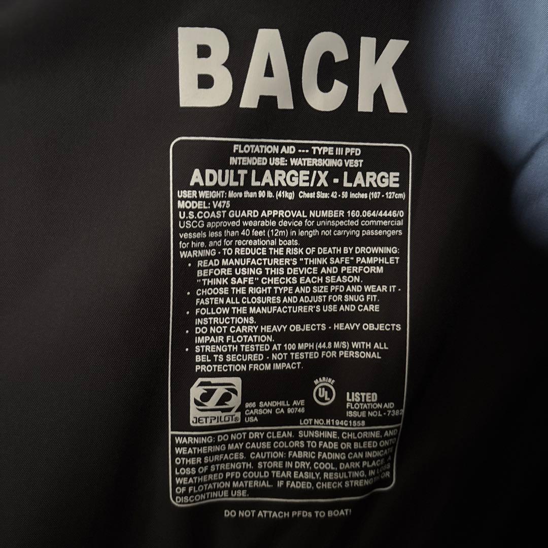 JETPILOT ブラック ライフジャケット L/XL