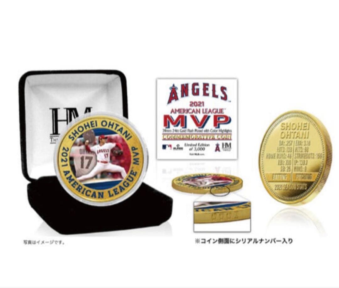 2021年大谷翔平 AL MVP獲得記念 2フォトミント 限定3000個