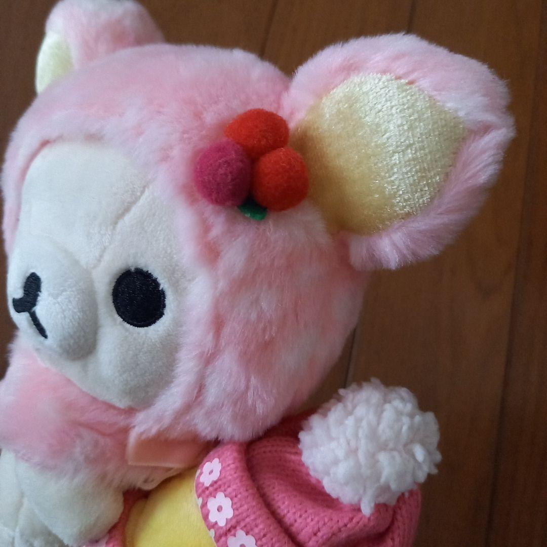 コリラックマうさぎ携帯スタンド　あつめてぬいぐるみ