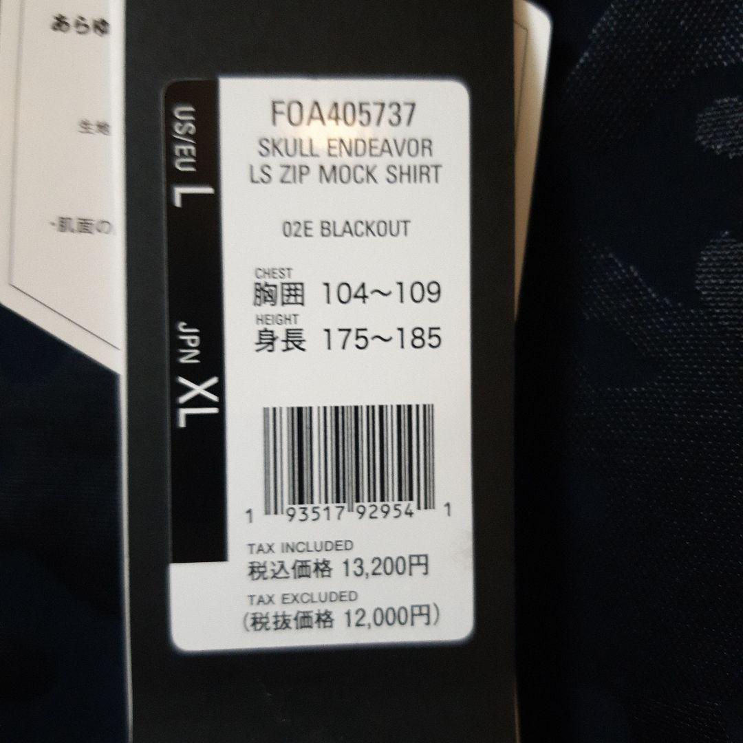 新品　オークリーメンズウエア　ロングシャツ　SKULL ENDEAVOR