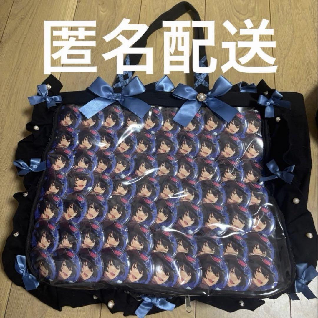 るり 朔間凛月 痛バ イベコレ缶