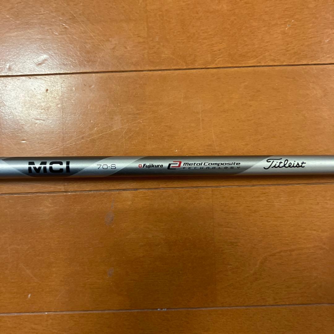 シャフトのみ Fujikura MCI70-S Titleistスリーブ付 4U