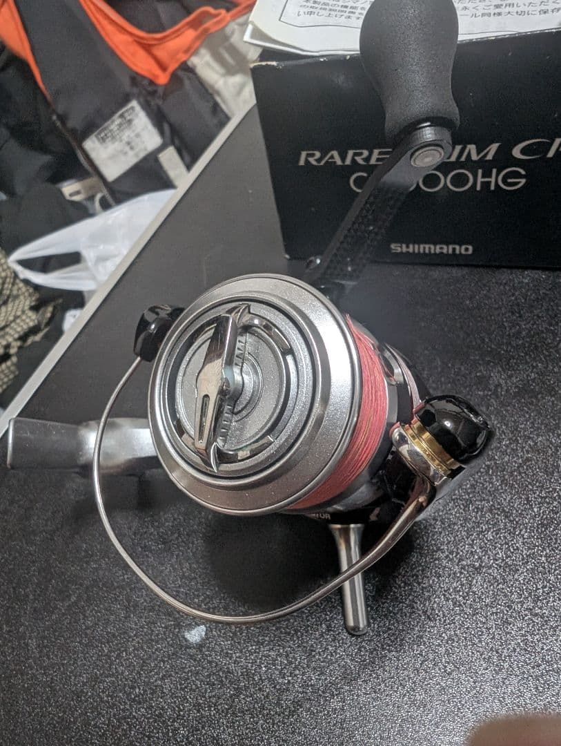 12レアニウム　Ci4＋　C3000HG改→ノーマルギア