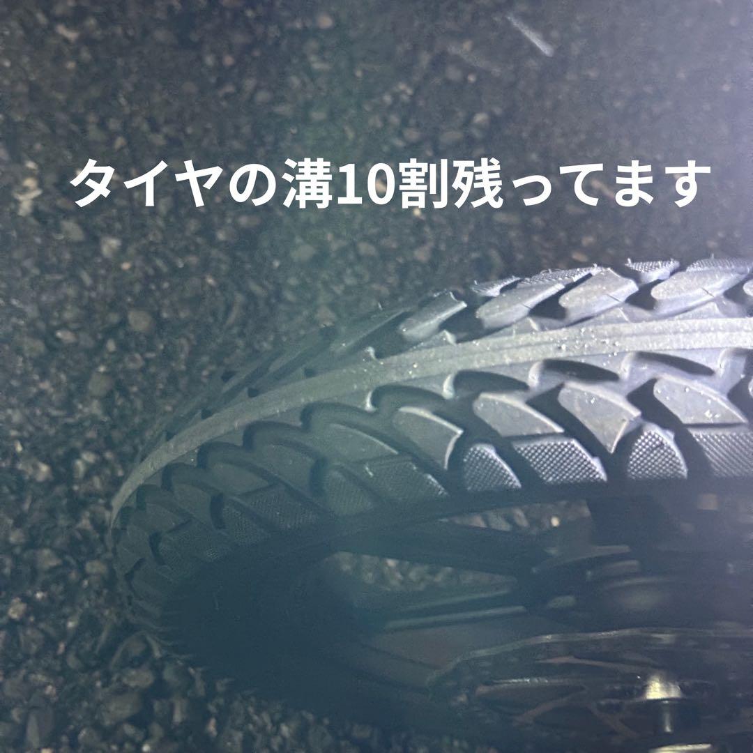 電動アシスト自転車