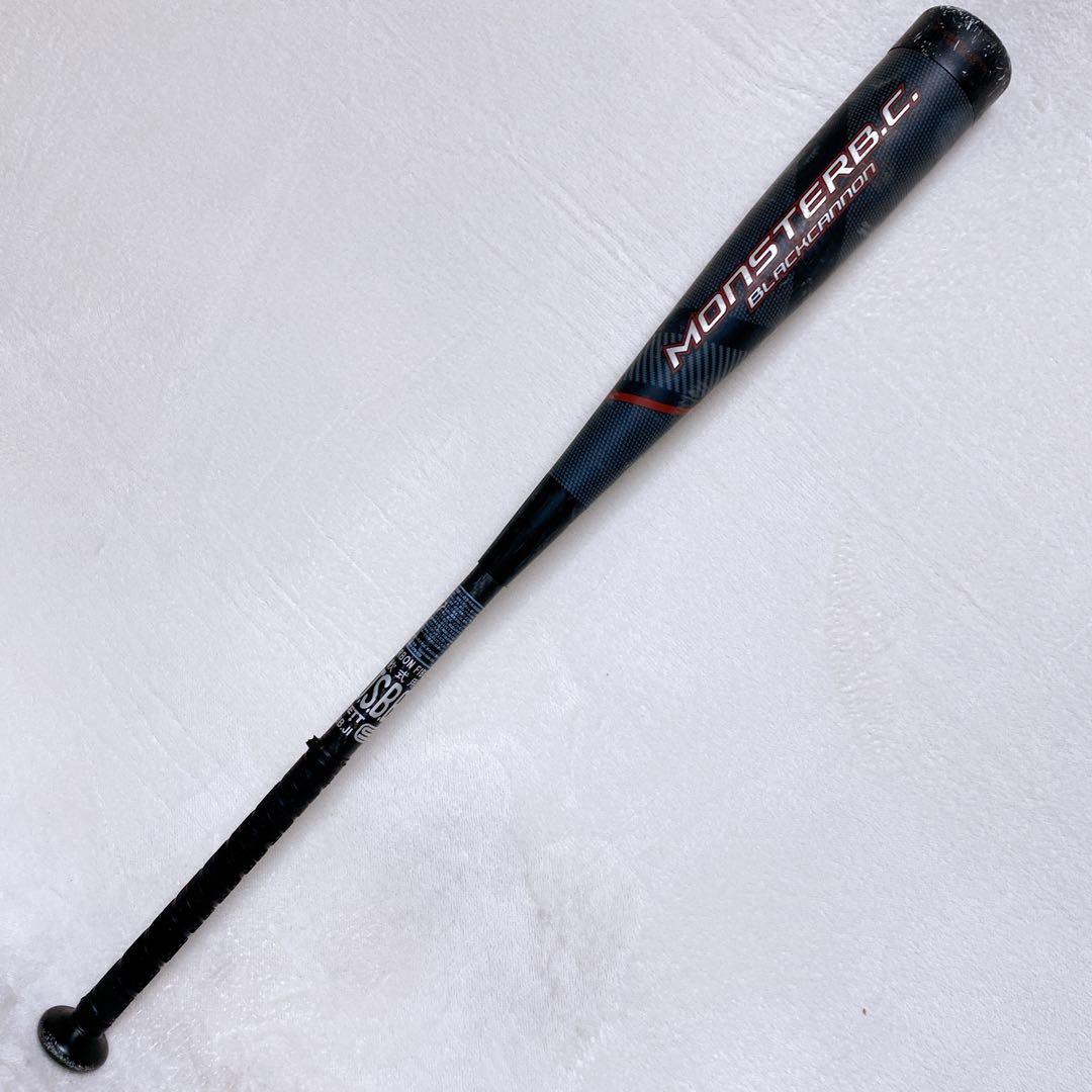 SSK　モンスターブラックキャノン　83cm　ケース付　軟式バット　エスエスケー