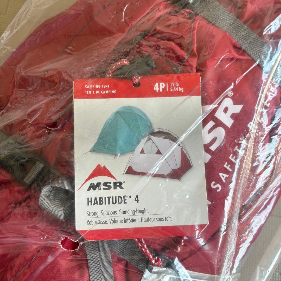 s*o様 【新品未使用】エムエスアール(MSR) ハビチュード4 グリーン