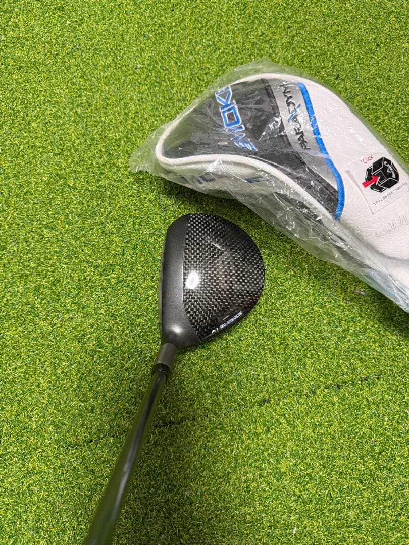 【美品】パラダイム aiスモーク トリプルダイヤモンド 5W アルディラ