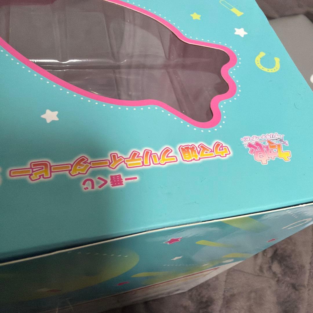 一番くじ ウマ娘 プリティーダービー 9弾　B賞 アグネスタキオン フィギュア
