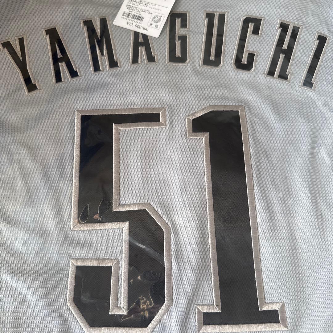 51山口航輝選手NCEユニ＆缶バッチなど【千葉ロッテマリーンズ】