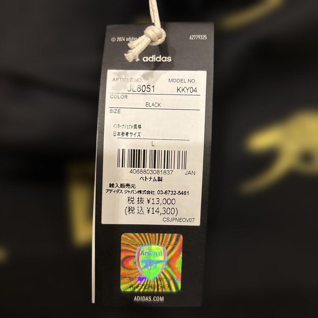 adidas アーセナル ジャージ KKY04 L ブラック