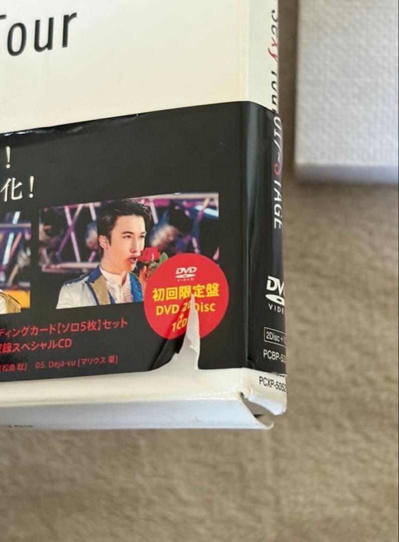 SexyZone LIVEDVD アルバム セット