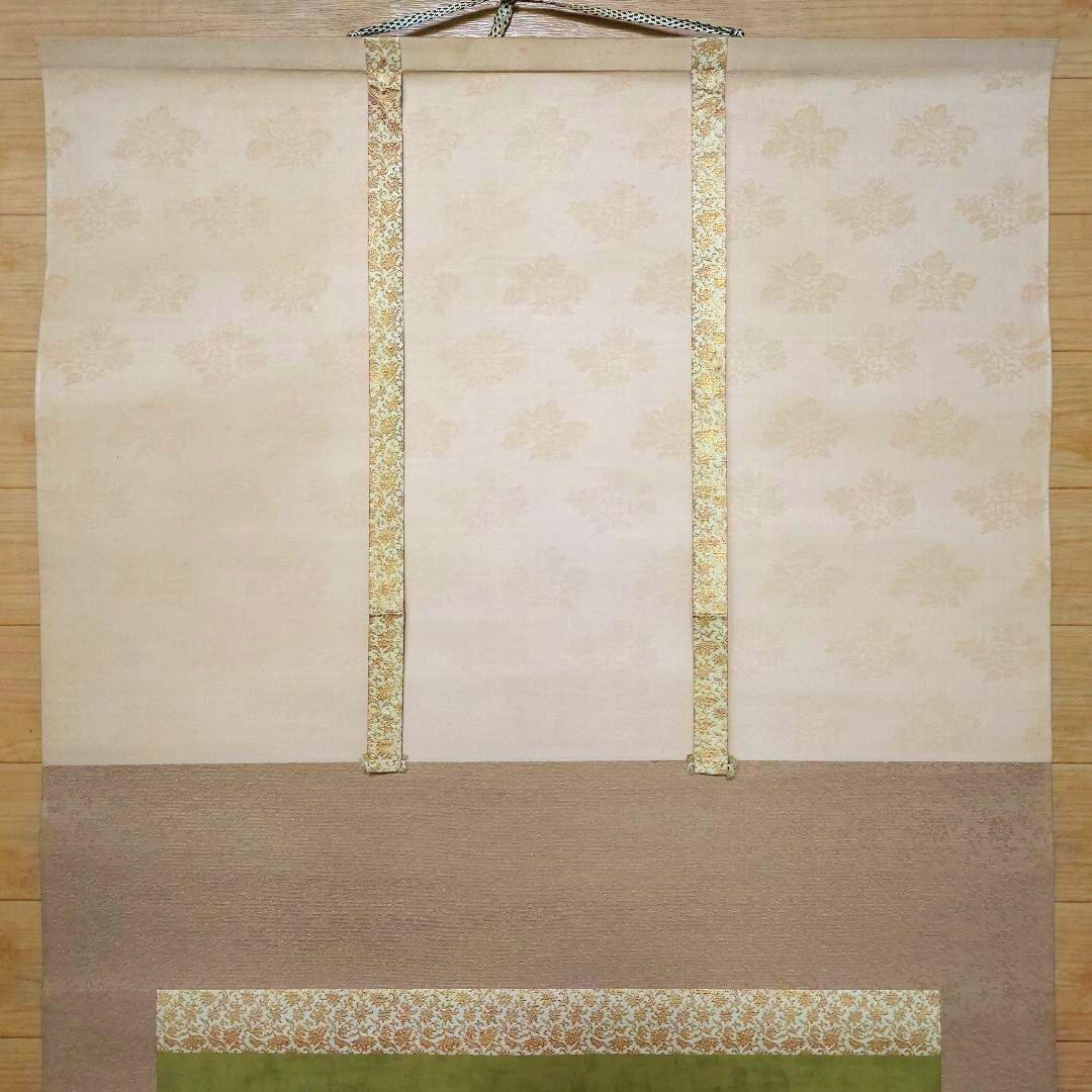 大値下げ●ル レクチェ洋梨ラ.フランス赤絵鉢図【静物】長井亮之 画伯●タトウ共箱