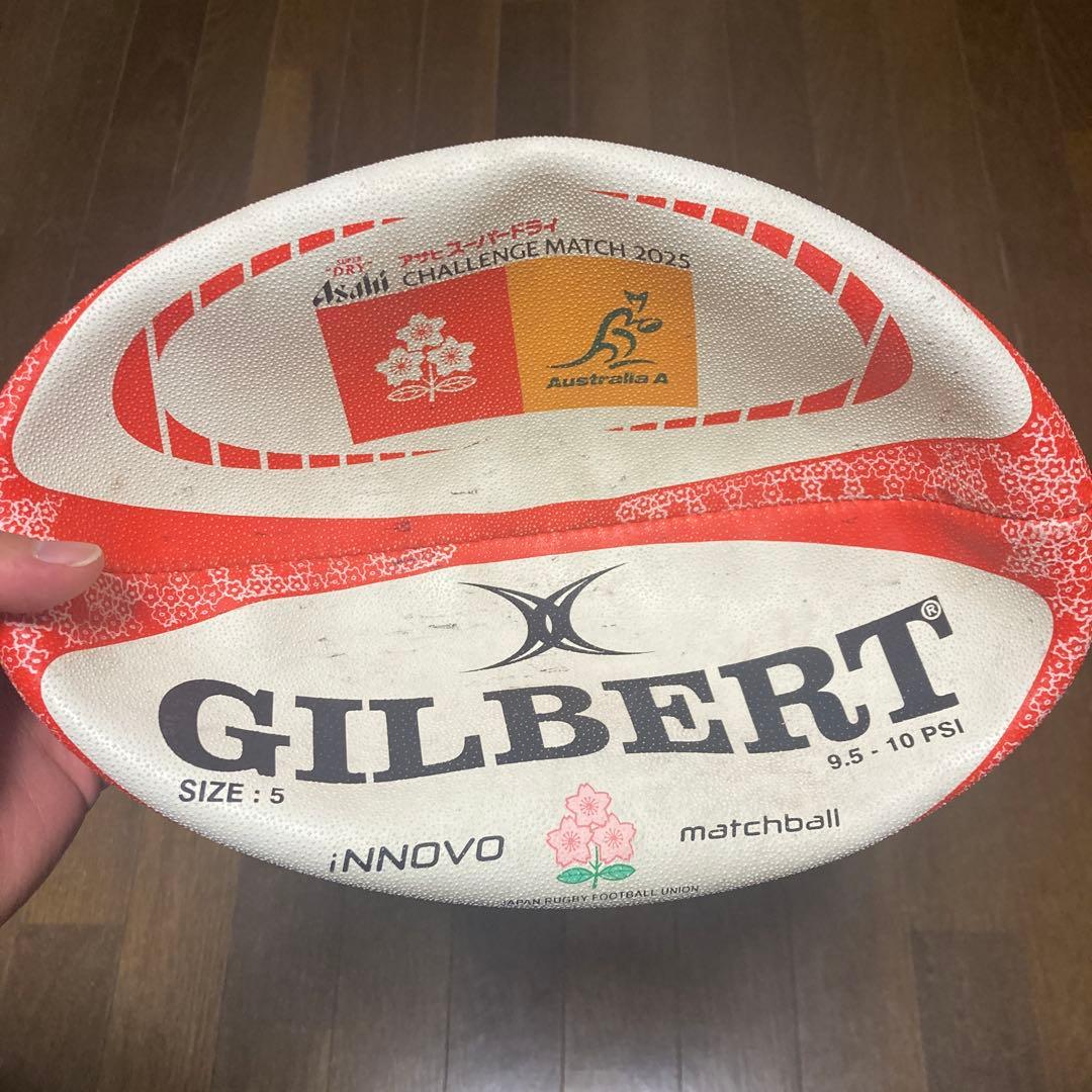 超激レア！日本代表vsオーストラリア代表　マッチボール　size5