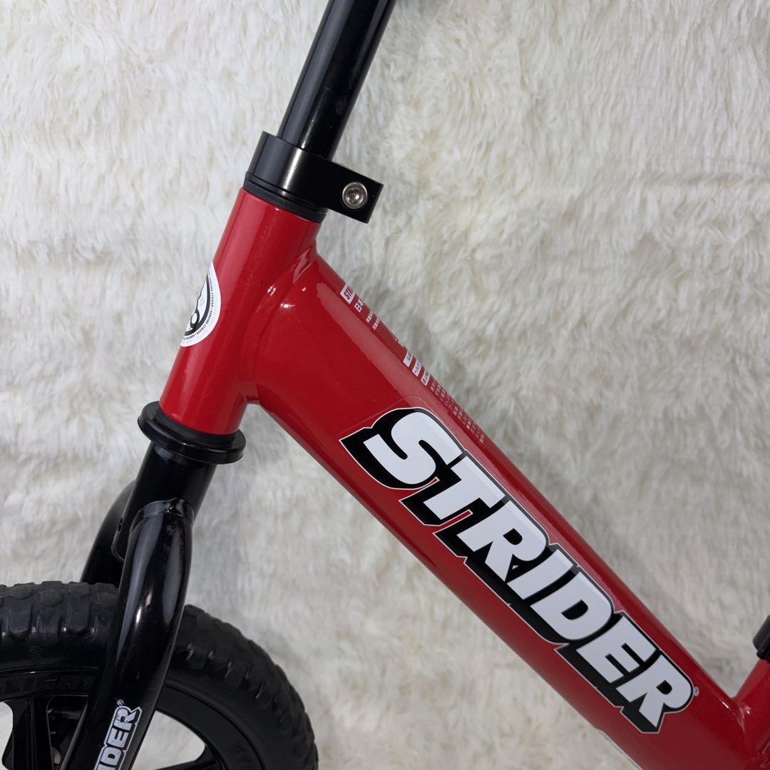 STRIDER ストライダー　クラシック 12インチ バランスバイク