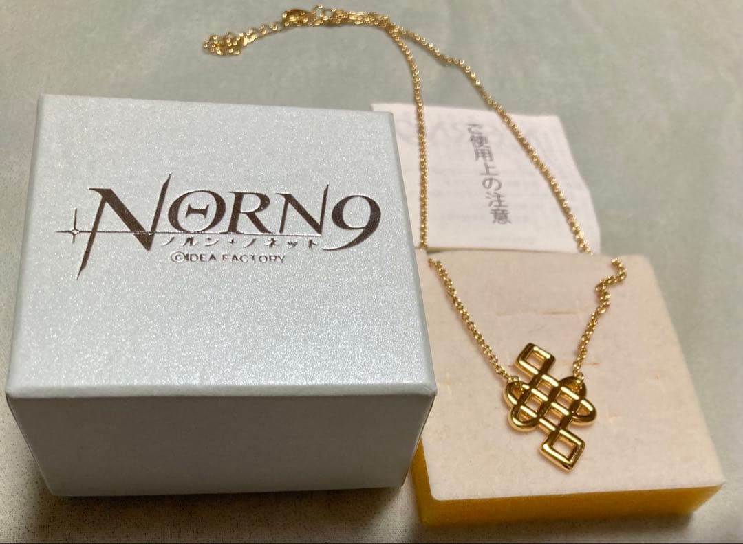 ノルンノネット オトメイト公式品 吾妻夏彦のネックレス NORN9