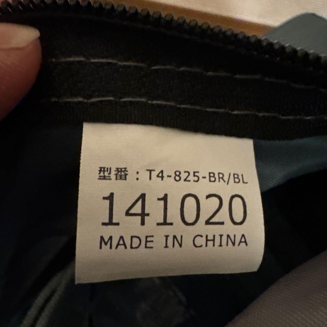 DOD おうちテント T4-825-BL 141020 ワンタッチテント 4人用