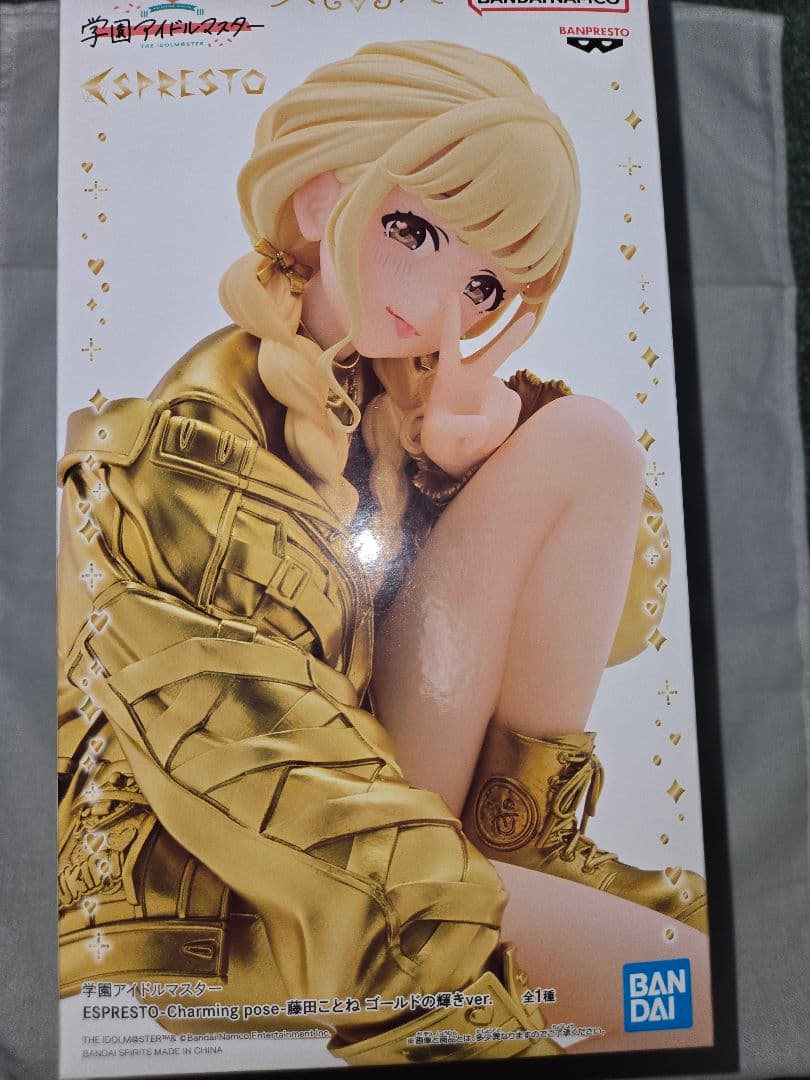 【学園アイドルマスター】ESPRESTO フィギュア　コンプリートセット