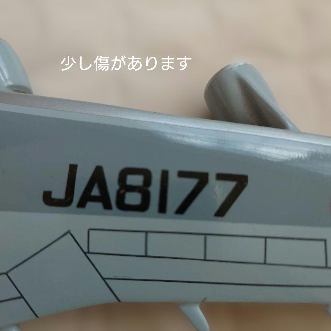 JAL ボーイング747 モデル 1/200