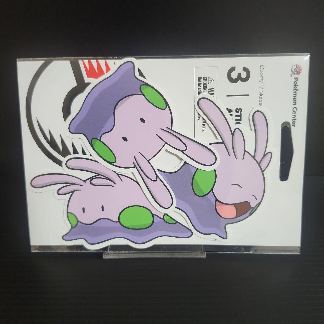 海外ポケモンセンター ヌメラだもの。 プレイマット スリーブ デッキケース
