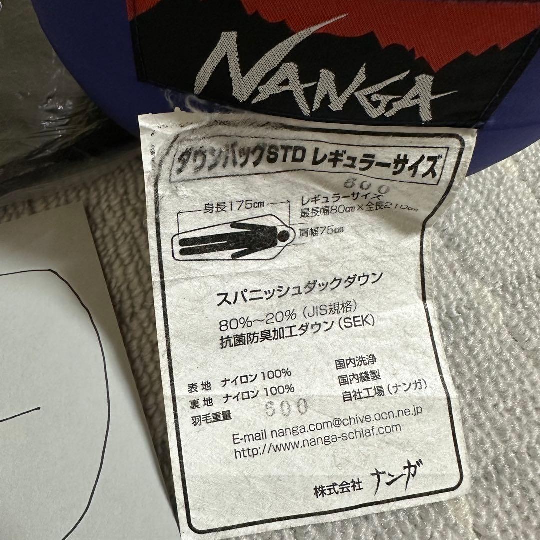 ナンガ NANGA 600std 寝袋 ダウン シュラフ メッシュバッグ付④