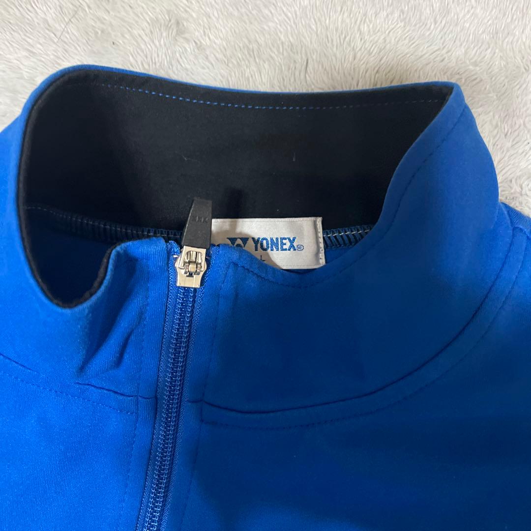 YONEX 青 ジップアップ 長袖 ウェア