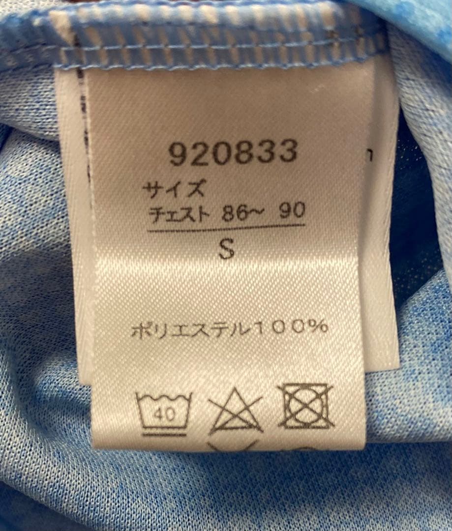 PUMA 川崎フロンターレ　2017 ACL 1stユニフォーム　Sサイズ