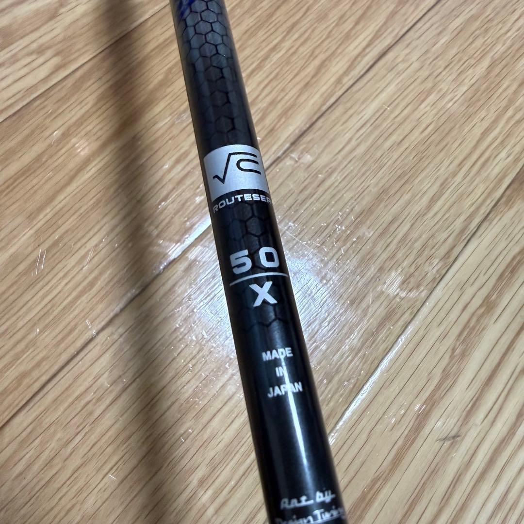 PROTOSTEGA 50X テーラースリーブ付